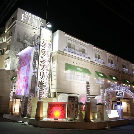 Hotel Grand Fine Kyoto Minami (Adults Only) Екстер'єр фото