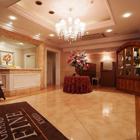 Hotel Grand Fine Kyoto Minami (Adults Only) Екстер'єр фото