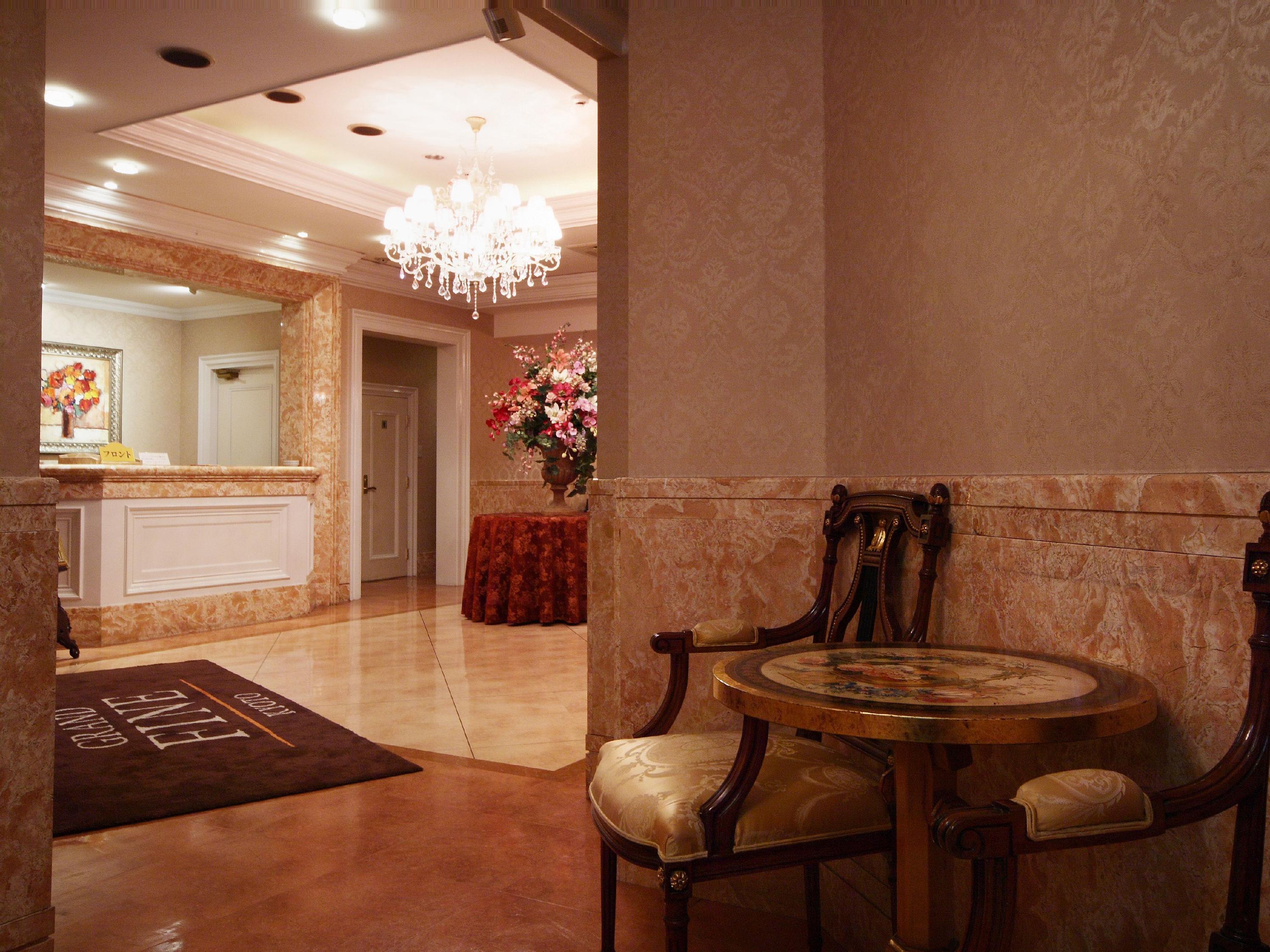 Hotel Grand Fine Kyoto Minami (Adults Only) Екстер'єр фото