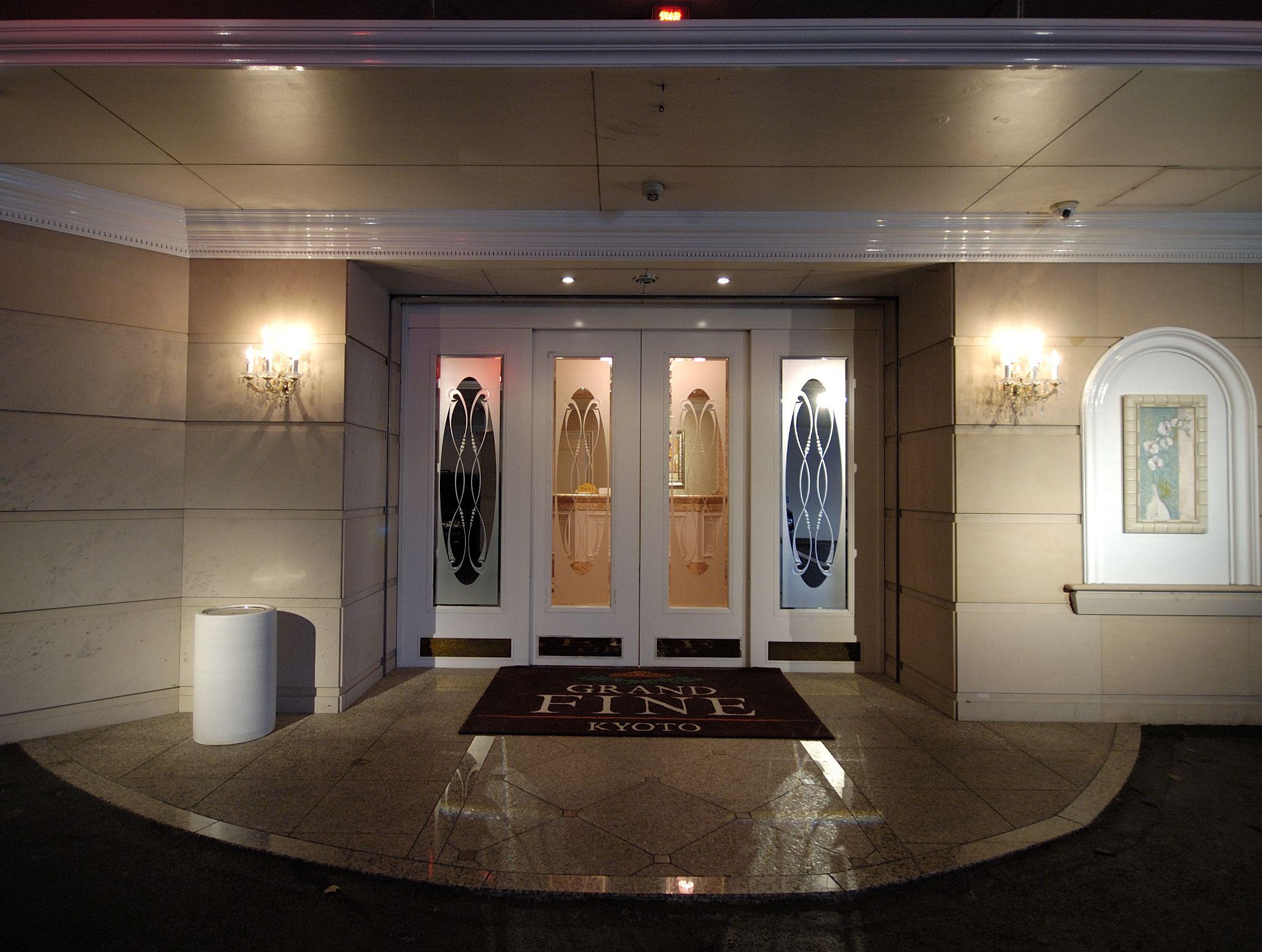 Hotel Grand Fine Kyoto Minami (Adults Only) Екстер'єр фото