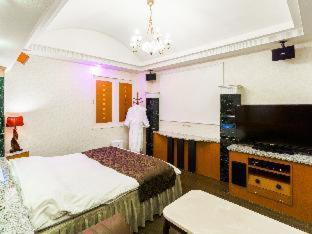 Hotel Grand Fine Kyoto Minami (Adults Only) Номер фото
