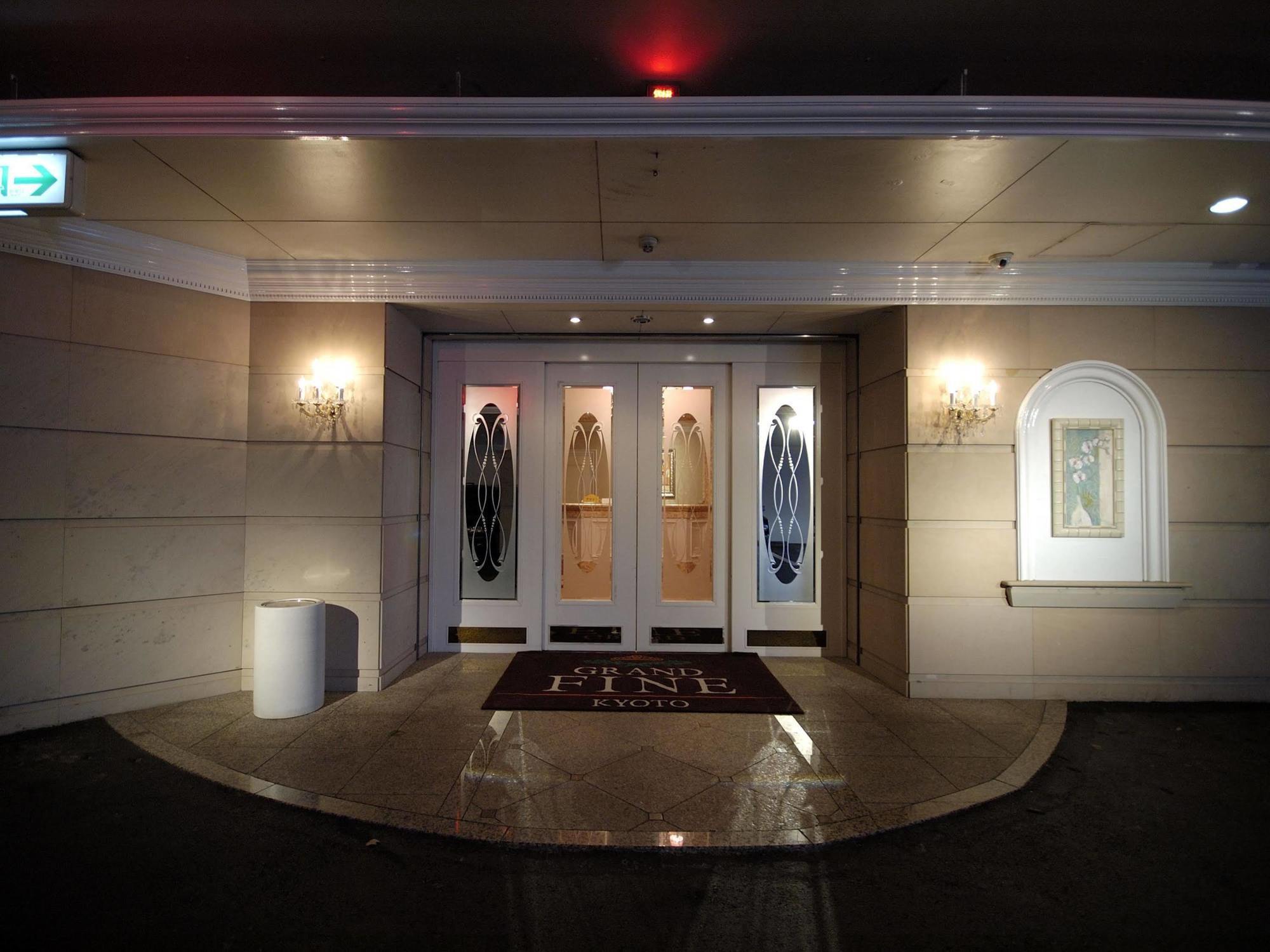 Hotel Grand Fine Kyoto Minami (Adults Only) Екстер'єр фото